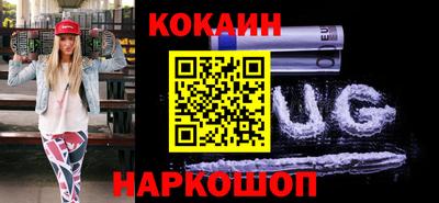 прущие грибы Конаково
