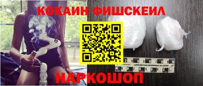 прущие грибы Конаково