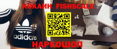 прущий лед Краснокаменск