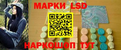 ECSTASY Краснознаменск