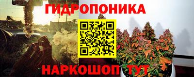 ECSTASY Краснознаменск