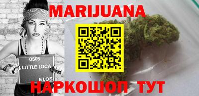 прущие грибы Комсомольск-на-Амуре