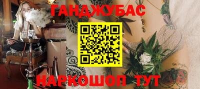 прущие грибы Конаково