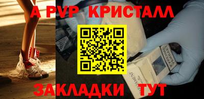 ECSTASY Краснознаменск