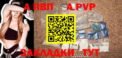 прущие грибы Конаково