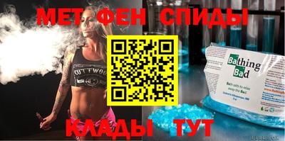 герыч Краснодар