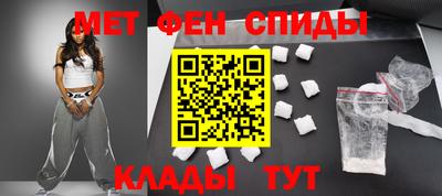бутират Коммунар