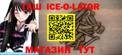 ECSTASY Краснознаменск