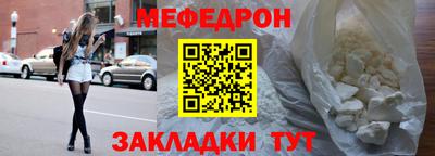 прущие грибы Конаково