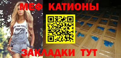 бутират Коммунар